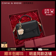 CinvaiKrose官網(wǎng)包包女包2025年新款斜挎包女士單肩手提包生日七夕情人節(jié)禮物 黑色【限定禮盒+拉菲草+手提袋】