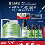 修麗可色修面膜60ml 護(hù)膚品舒緩泛紅保濕修護(hù)七夕情人節(jié)禮物送女友