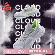 匹克AI態(tài)極云緩震跑鞋男2021夏季新品太極運(yùn)動(dòng)鞋減震跑步鞋子 淺灰/熒光黃 40