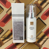 卓甸蓓慕BEME新品系列套裝化妝品澤潤肌膚保濕補水T3C 水蓮花凈膚煥白精華乳100ml