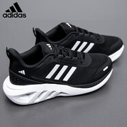 阿迪達(dá)斯 （adidas）夏季男鞋運(yùn)動(dòng)鞋舒適耐磨減震休閑跑步鞋 41UK7.5碼