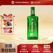 河套酒業(yè)河套老窖英雄3 濃香型白酒 45度 500ml單瓶裝