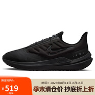 耐克NIKE跑步鞋男氣墊WINFLO SHIELD 9運動鞋DM1106-007黑43