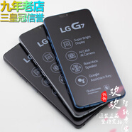 LGG7 ThinQ 移動(dòng)聯(lián)通電信 通4G 全面屏學(xué)生游戲安卓智能手機 雙卡藍色 128GB_中國大陸