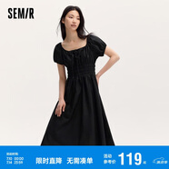 森馬連衣裙女溫柔氣質白月光夏季法式方領收腰中長裙107424114036