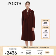 PORTS寶姿秋季新款女裝甜美櫻粉長(cháng)袖中長(cháng)毛呢大衣ALD9C003QZW025 瑪莎紫（胸針隨機贈送） L 8