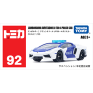 多美卡TOMY合金小汽車(chē)模型兒童玩具亞洲限定92號蘭博基尼警車(chē)993698