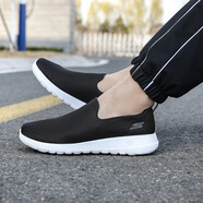 斯凱奇（Skechers）男鞋夏季2025新款一腳蹬穿脫網(wǎng)面透氣輕便軟底休閑鞋中老年老人鞋 54600-BKW 黑色/白色 39.5