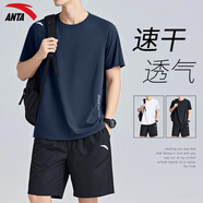 安踏冰絲運(yùn)動(dòng)套裝男2025夏新款速干透氣短袖t恤短褲休閑健身跑步服飾 7114-7深井灰【套裝】 L/175 適合120-140斤