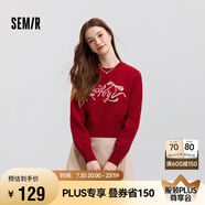 森馬（Semir）毛衣女短款蝴蝶結(jié)少女感2025春季圓領(lǐng)正肩套頭衫顯瘦109125107005