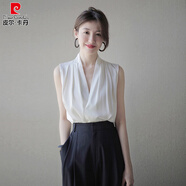皮爾卡丹（pierre cardin）白色緞面真絲v領(lǐng)吊帶背心25秋季西裝內搭三醋酸無(wú)袖襯衣掛脖上衣 珍珠白 XL 120-135斤