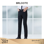 巴魯特（Brloote）牛仔褲男修身小腳休閑褲春秋薄款百搭男褲 黑色 165/76A