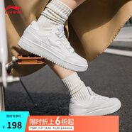 李寧天跡丨板鞋男女鞋夏季透氣減震輕便回彈情侶運(yùn)動(dòng)鞋休閑鞋小白鞋 標(biāo)準(zhǔn)白【女款】-5 38
