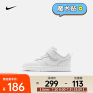 耐克（NIKE）嬰童運(yùn)動(dòng)童鞋 COURT BOROUGH LOW 2 BQ5453-100 22碼