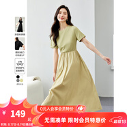 梵希蔓簡(jiǎn)約通勤黑色短袖連衣裙女2025年夏季新款收腰顯瘦小黑裙子 M6986 秋香綠 S