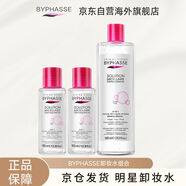 BYPHASSE蓓昂絲卸妝水組合500ml+100ml*2 臉部清潔女生七夕禮物