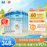 藍河（blue river）新國標較大嬰兒配方綿羊奶粉(6一12月齡 2段) 800g*6罐