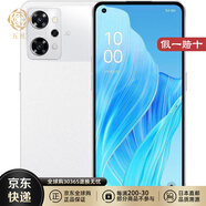 OPPO【JD物流 日本直郵】OPPO智能手機(jī) 安卓系統(tǒng) 大屏幕大容量 日版 SIM無鎖版 Reno9 A【白色 8+128GB】