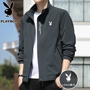花花公子（PLAYBOY）夾克男外套秋冬季上衣男士新款商務(wù)中青年立領(lǐng)茄克衫潮流 深灰色 XL （115斤-130斤）