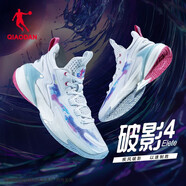 喬丹籃球鞋男運動(dòng)鞋男學(xué)生透氣高幫減震耐磨黑騎士戰靴運動(dòng)籃球鞋 喬丹白/煙雨藍XM15230102 39