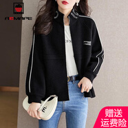 AEMAPE短外套女2025春秋季新款外套女時尚減齡立領(lǐng)棒球服小眾女裝 黑色 XL