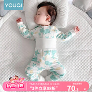 優(yōu)奇嬰兒衣服寶寶純棉護(hù)肚內(nèi)衣套裝春秋新生兒睡衣秋衣秋褲分體兩件套 厚款【夾棉保暖】印花綠 66