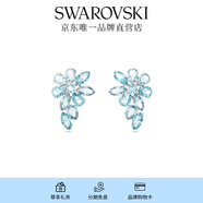 施華洛世奇（SWAROVSKI）  GEMA 耳飾多巴胺畢業(yè)禮物女 藍(lán)色 5666016