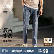 森馬森柔牛仔牛仔褲男小腳褲復古水洗褲子顯高顯腿長(cháng)103324124103