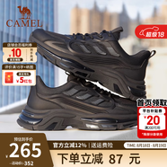 駱駝（CAMEL）男鞋運(yùn)動(dòng)鞋子男夏季網(wǎng)面透氣老爹鞋男士休閑跑步旅游鞋七夕禮物 G14S220014黑色【透氣款】 44