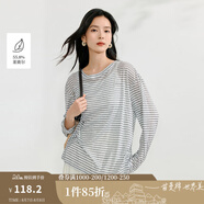 茵曼（INMAN）萊賽爾法式條紋開叉T恤2025夏季女裝新款圓領(lǐng)寬松長袖上衣 灰白條 XL