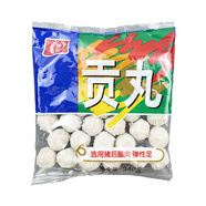 桂冠貢丸340g火鍋關(guān)東煮麻辣燙丸子燒烤食材貢丸豬肉丸冷凍 桂冠貢丸340g/包