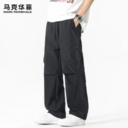 馬克華菲休閑褲男士2025秋季新款寬松潮牌工裝闊腿褲美式潮流直筒長(zhǎng)褲子男