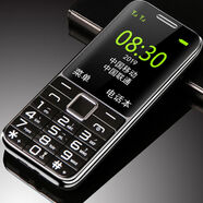 HUWEI4G全·網(wǎng)通直板老人機(jī)老年機(jī)老年手機(jī)移動(dòng)聯(lián)通電信老人手機(jī)超長(zhǎng)待機(jī)官方旗艦 諾基亞同款黑色 2.4英寸【移動(dòng)雙卡升級(jí)版】