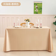 溥畔白色桌布輕奢感生日會(huì)議長(zhǎng)方形餐桌布定制酒店緞面甜品臺(tái)桌布 香檳色玲瓏緞2代耐皺光亮垂 120*160cm