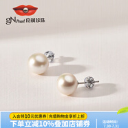 京潤珍珠耳飾女淺愿925銀淡水珍珠耳釘女百搭經(jīng)典簡約實(shí)用生日禮物