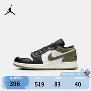 Jordan耐克運(yùn)動鞋大童鞋男女低幫Nike AJ經(jīng)典復(fù)古休閑鞋  38.5