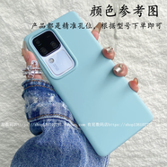 OTHERYOONIA適用IQOOneo9手機(jī)殼neo9pro液態(tài)硅膠neo8保護(hù)套neo7 IQOO12 黑色 全包款 簡 iQ eo6