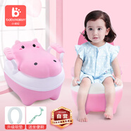 小哈倫兒童馬桶嬰兒坐便器嬰幼兒尿盆小孩寶寶小便器升級(jí)軟墊坐墊櫻花粉