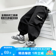 左西男童工裝褲兒童褲子2025春秋款純棉戶外休閑褲寬松長(zhǎng)褲 黑色 150