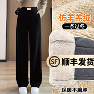 幻黛褲子秋冬款女新款保暖闊腿褲加絨運動(dòng)褲燈芯絨休閑褲加厚女褲 D02黑色長(cháng)褲-巨厚羊羔絨 M 【建議95-108斤】