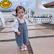 G.DUCKKIDS兒童背帶褲2024新款春秋季女童休閑牛仔褲小孩寶寶寬松褲子韓版潮 藍(lán)色牛仔背帶褲 100 cm