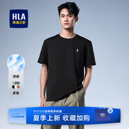 海瀾之家（HLA）t恤男簡(jiǎn)約基礎(chǔ)款夏新品圓領(lǐng)短袖T恤涼感打底衣休閑純色百搭衣服男 黑色T9(涼感抗菌防螨) L /175/92A