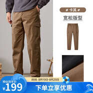 駱駝（CAMEL）機能工裝休閑褲男女士潮流寬松運動(dòng)束腳長(cháng)褲子春秋季M13CAWI133