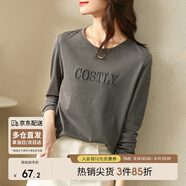 尚都比拉長袖純棉t恤女春秋寬松顯瘦內(nèi)搭打底衫刺繡上衣 月桂橡木灰 M 