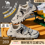 駱駝（CAMEL）【山城】男鞋戶(hù)外登山鞋網(wǎng)面透氣男士厚底七夕禮物休閑運動(dòng)鞋子 G15S342004 黑/白 39