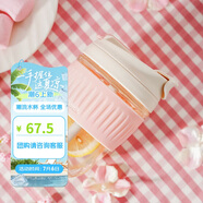 樂扣樂扣（LOCK&LOCK）咖啡杯耐熱玻璃水杯子男女學生便攜式雙飲吸管杯隨手杯350ML粉色