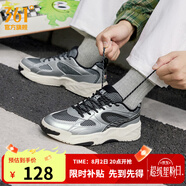 361度板鞋男鞋錦程4夏季透氣軟彈百搭舒適復古老爹鞋情侶休閑運動(dòng)鞋 曜石黑/銀白色 44