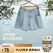 森馬牛仔褲女簡(jiǎn)約時(shí)尚A字褲ins潮夏季涼感短褲休閑風(fēng)109324122005