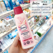balea德國芭樂雅Vital玫瑰滋潤舒緩溫和潔面乳洗面奶干性敏感性 200mlVital玫瑰洗面奶