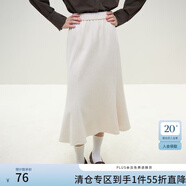 范思藍(lán)恩23FS14724 a字針織半身裙女秋冬新款中長款魚尾裙子 米色 S